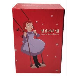 Anne Of Green Gables Anime Series DVD Box Set 6 DVDs 26 Episodes Region 3